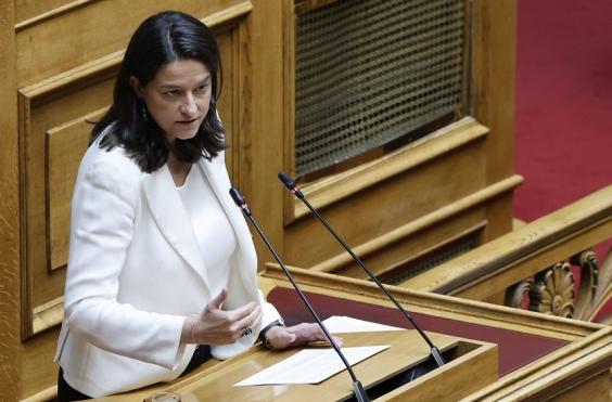 ΚΕΡΑΜΕΩΣ