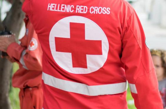 ερυθρός σταυρός