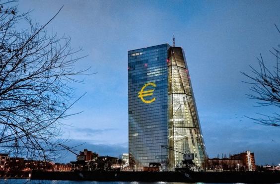 ΕΥΡΩΠΑΙΚΗ ΚΕΝΤΡΙΚΗ ΤΡΑΠΕΖΑ