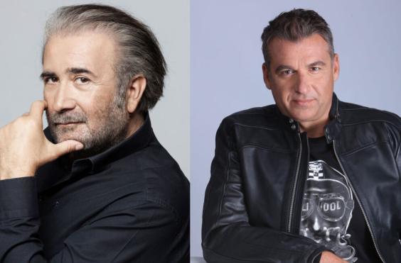 λαζοπουλος