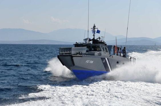 λιμενικό