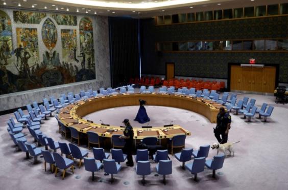 Συμβούλιο Ασφαλείας ΟΗΕ