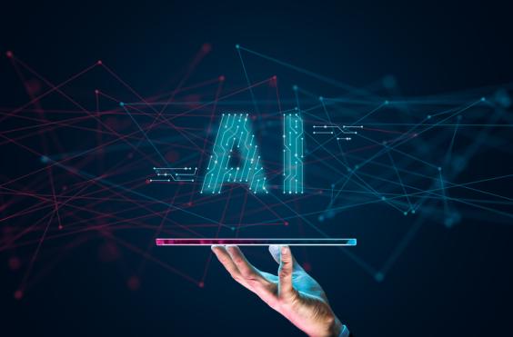 Τεχνητή Νοημοσύνη