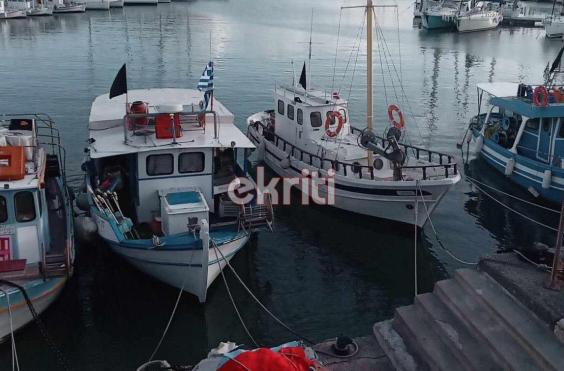 μαύρες σημαίες αλιείς