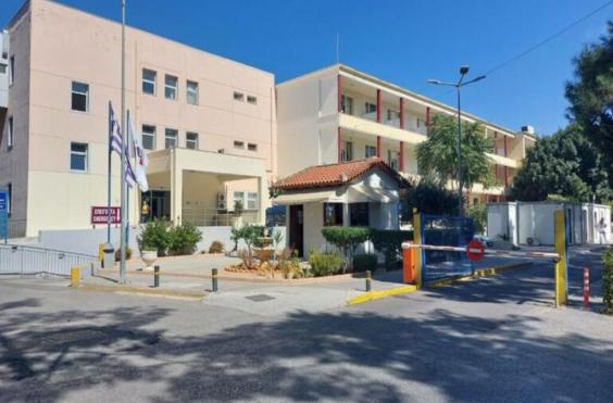 βενιζελειο