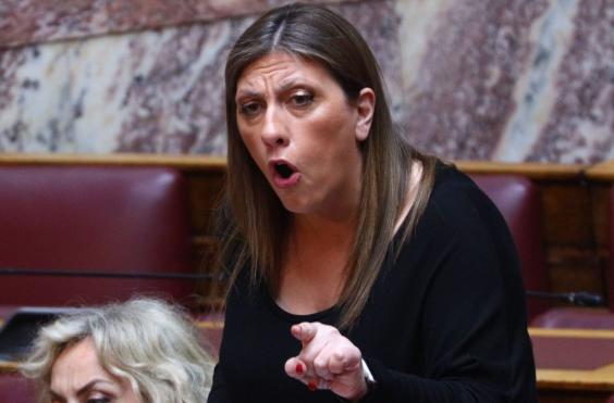 Κωνσταντοπούλου