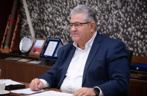 ΚΟΥΤΣΟΥΜΠΑΣ