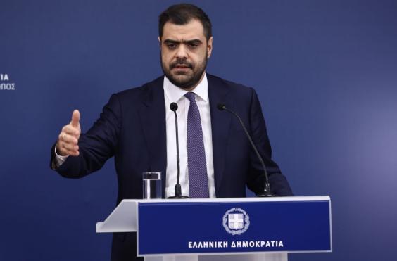 Μαρινάκης