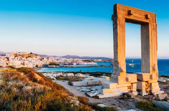 ΝΑΞΟς