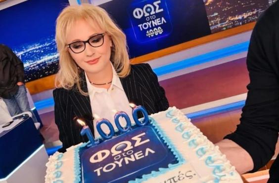 νικολουλη
