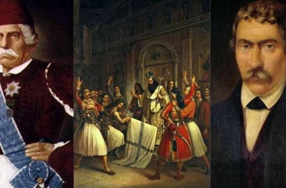 εορτασμος 25ης μαρτιου