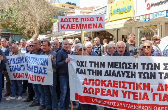 συνταξιούχοι λιοντάρια