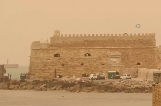 αφρικανικη σκονη