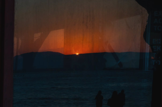 χανια