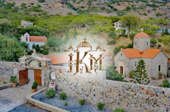 28ος Αγώνας Ανώμαλου Δρόμου kai Πεζοπορίας Κουδουμά