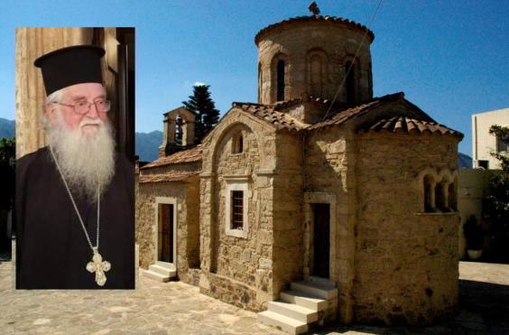 Παπά Γιάννης Λελεδακης