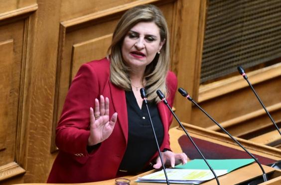 Λιακούλη
