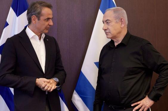 Μητσοτάκης Νετανιάχου