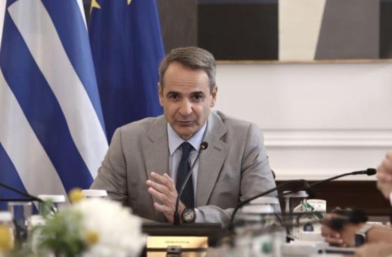 Κυριάκος Μητσοτάκης 
