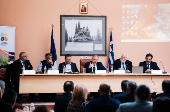 σταμενιτης