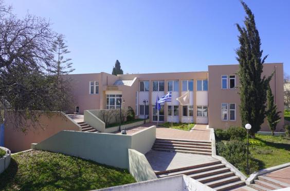 Πανεπιστήμιο κρήτης