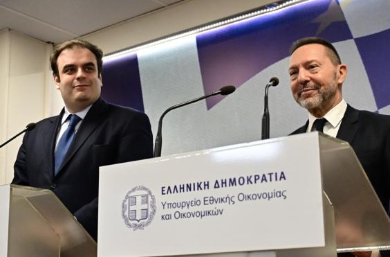 πιερρακάκης στουρνάρας