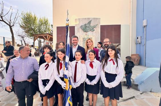 τσαλικακι 25η μαρτιου