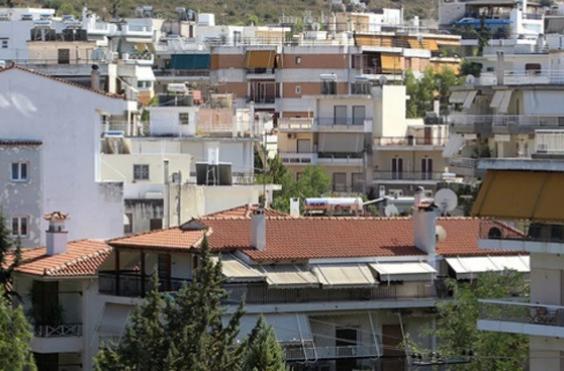 ακίνητα