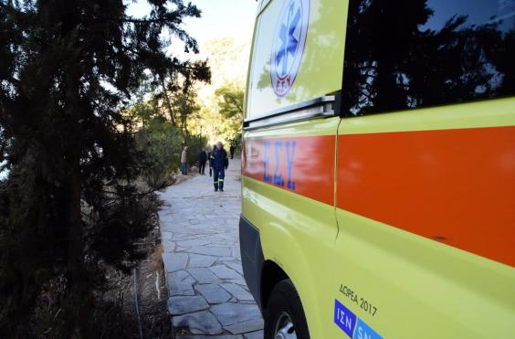 ΕΚΑΒ 