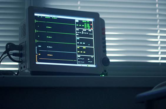 εντατική (φωτογραφία από create.vista.com)