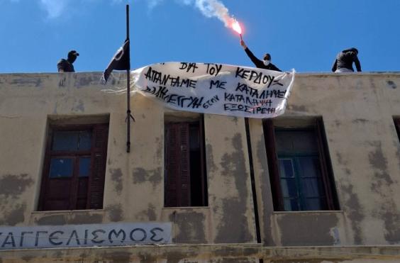 Ευαγγελισμός