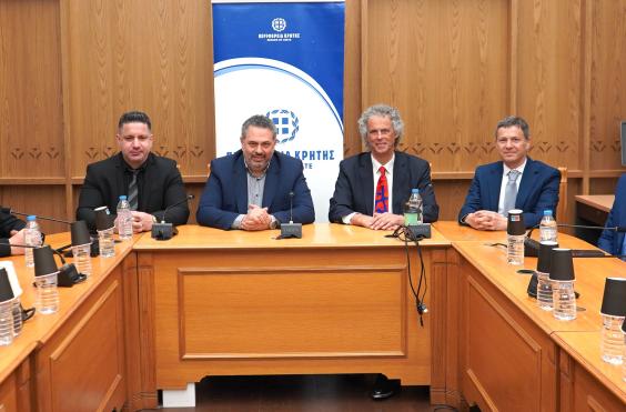 κουνγκ φου