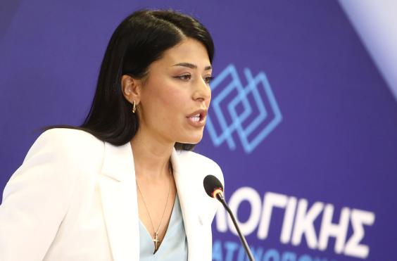Αφροδίτη Λατινοπούλου