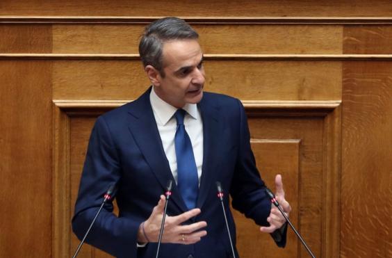 Κυριάκος Μητσοτάκης 