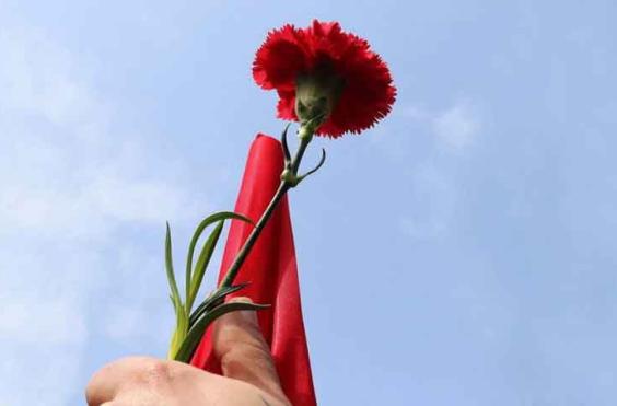 εργατική πρωτομαγιά