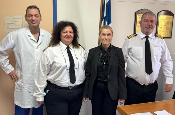 ΣΕΒΗ ΒΟΛΟΥΔΑΚΗ