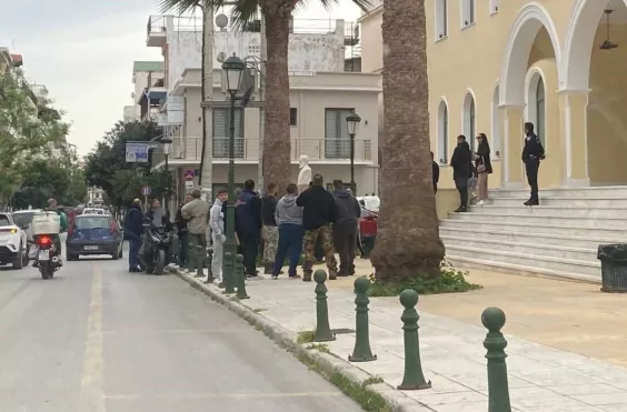 ζακυνθος