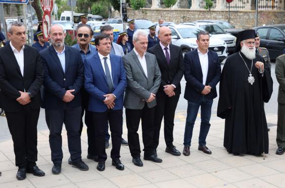 ΕΚΔΗΛΩΣΗ