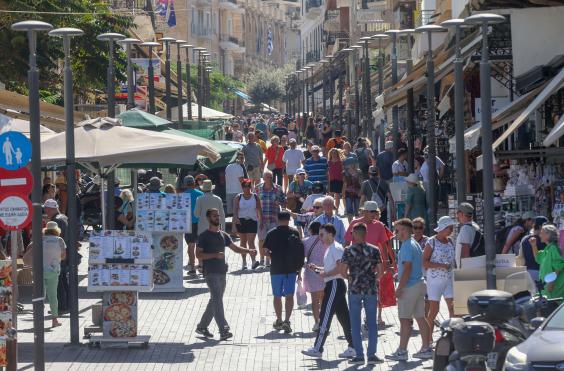 τουρίστες 