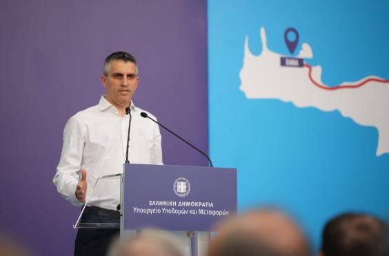 Χρίστος Δήμας
