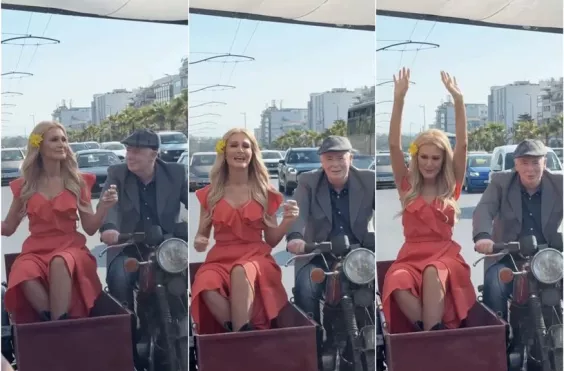 θεοδωρδιου