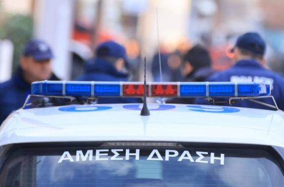 Περιπολικό