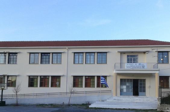  Σχολή Ανωτέρας Επαγγελματικής Κατάρτισης Ρεθύμνο