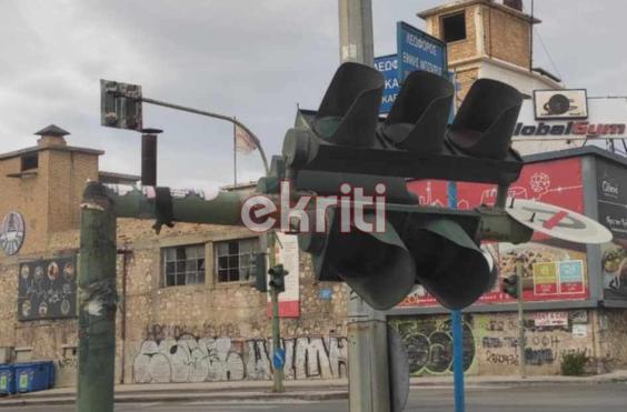φαναρι