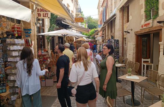 Τουρισμός