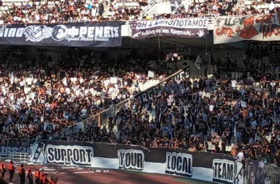 ΦΙΛΑΘΛΟΙ ΟΦΗ ΣΤΟ ΟΑΚΑ