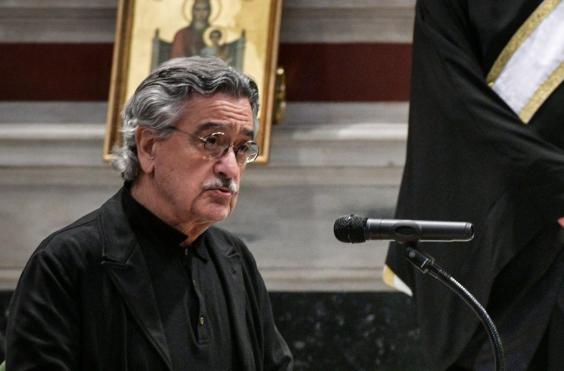 γαλανος