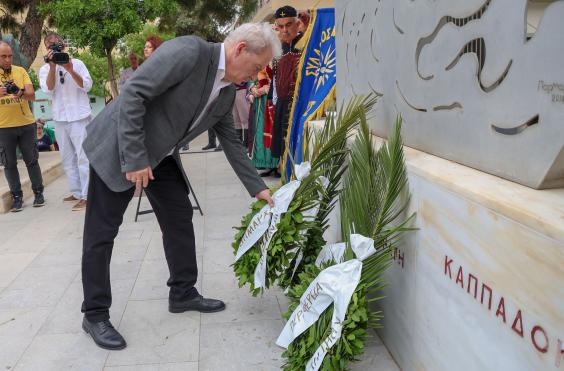 καλοκαιρινός