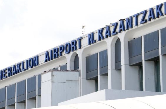 αεροδρόμιο Ηρακλείου - Νίκος Καζαντζάκης