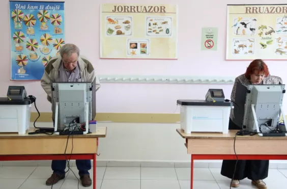 αλβανια